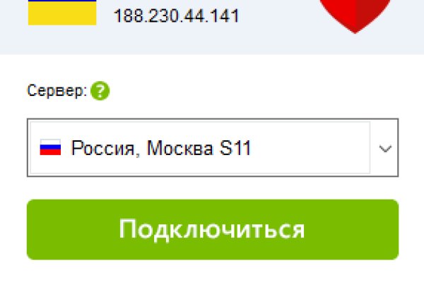 Через какой браузер заходить на кракен