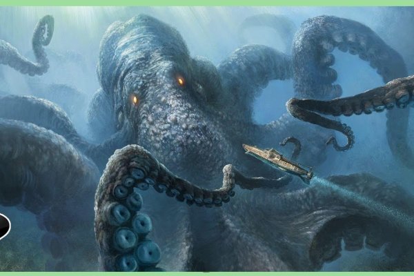 Kraken вход и ссылки