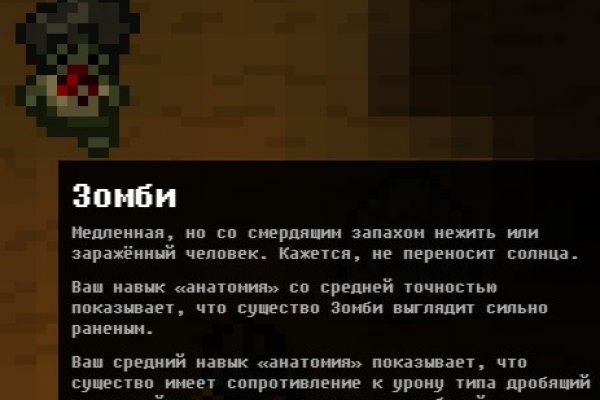 Kraken оригинальная ссылка