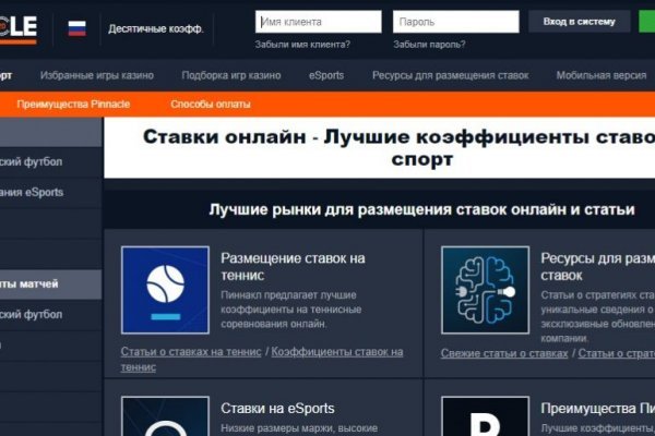 Кракен ссылки krakenwebs org