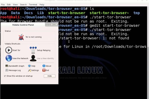Кракен сайт официальный onion